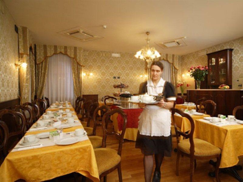 Hotel Gorizia A La Valigia Benátky Restaurace fotografie